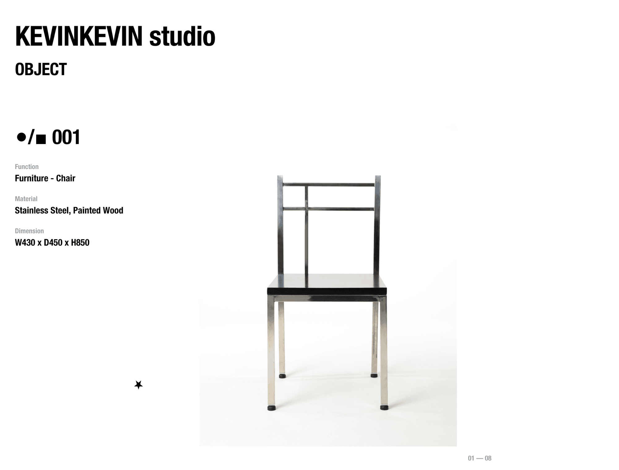 KEVINKEVIN STUDIO 화면 1
