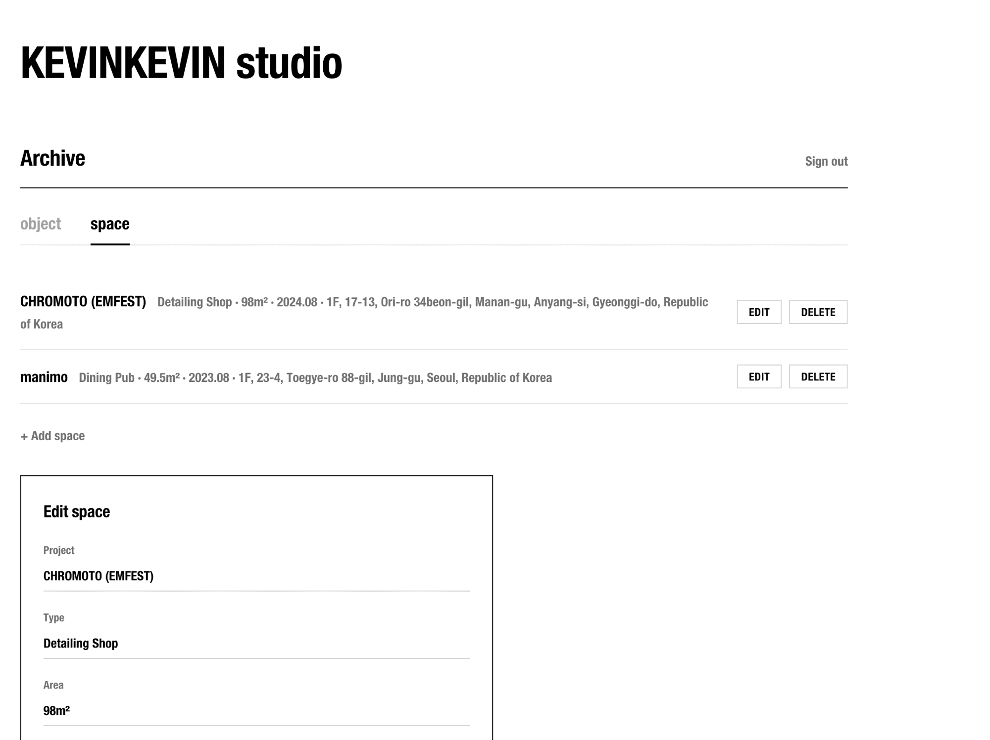KEVINKEVIN STUDIO 화면 3